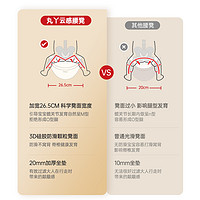 丸丫 云感腰凳婴儿轻便抱式宝背带多功能透气四季通用抱娃神器白金色