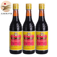 桃溪牌 永春老醋 490ml