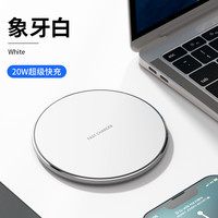 YueBa 越霸 适用华为pura70ultra无线充电器快充p50pro手机p40pro通用mate60超级mate50车载mate40万能mate30荣耀200pro