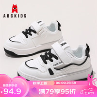 ABC KIDS童鞋2024秋季魔术贴儿童板鞋舒适轻便男女童运动休闲鞋子 白