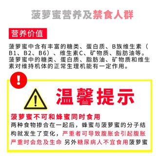 京鲜生海南老树菠萝蜜 13-17斤装 一整个 生鲜新鲜水果 源头直发 
