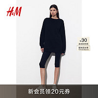 H&M女装2024秋季圆领休闲纯色大廓形卫衣1234778 黑色 160/88 S