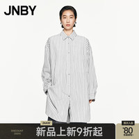 JNBY江南布衣24秋衬衫棉质宽松条纹5O8211240 974/黑灰条/格 S
