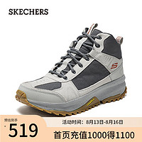 斯凯奇（Skechers）男士复古休闲鞋高透气记忆泡棉鞋垫237315 灰色/炭灰色/GYCC 39.5