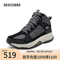 斯凯奇（Skechers）男士复古休闲鞋高透气记忆泡棉鞋垫237315 黑色/BLK 46