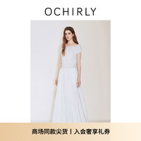 ochirly欧时力 连衣裙黑裙白裙气质松弛感收腰2024秋季 白色 XL