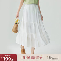 茵曼（INMAN）薄荷曼波田园文艺半身裙2024夏季气质显瘦遮胯时尚中长a字裙 米白色 M