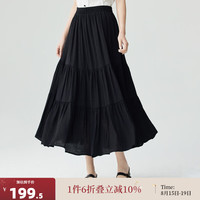 茵曼（INMAN）薄荷曼波田园文艺半身裙2024夏季气质显瘦遮胯时尚中长a字裙 午夜黑 M