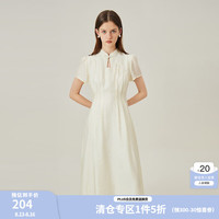 范思蓝恩新中式轻国风旗袍领连衣裙女夏天丝提花小礼服24FY12409 米白色 S