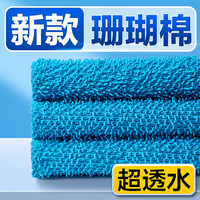 创宁鱼缸过滤材料高密度海绵 净化8d生化棉 水族箱无胶加厚养鱼用品 升级款珊瑚棉【50*11*2cm]2片装