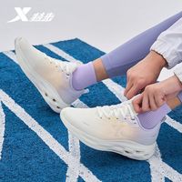 XTEP特步女鞋跑步鞋网面透气运动鞋女轻便减震跑步鞋女976118110015