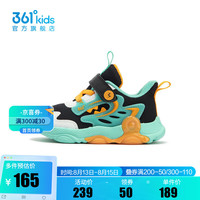 361° 361度童鞋休闲鞋2024年秋季幼童运动鞋 碳黑/361度白/澄青绿色 23码