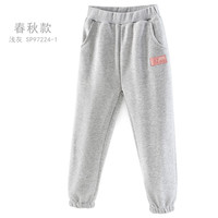 迪士尼女童裤子儿童运动裤宝宝休闲裤22加绒外穿洋气长裤春秋卫裤 浅灰 SP97224-1 120cm