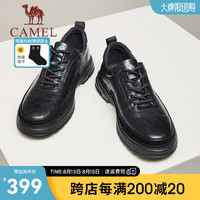 骆驼（CAMEL）2024秋季新款休闲商务运动鞋通勤柔软舒适百搭运动皮鞋 G14A005618