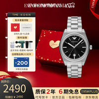 安普里奥·阿玛尼(Emporio Armani)手表 曾舜晞同款时尚男士腕表物 AR11622