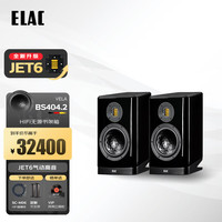 意力（ELAC）VELA系列 BS404.2 德国书架箱HiFi音响2.0声道无源书架箱高保真黑色 一对 BS404.2黑色一对