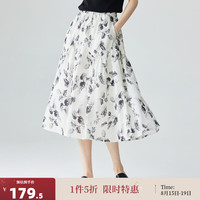 茵曼（INMAN）法式田园A字格子裙女2024年秋季季时尚口袋复古高级感显瘦半身裙 米杏底黑花 XL