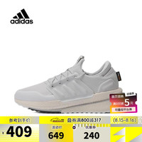 阿迪达斯【滔搏运动】adidas男子X_PLRBOOSTSPW 跑步鞋 ID9581 40