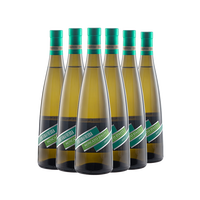 网易严选方达娜莫斯卡托阿斯蒂甜白葡萄酒 甜白葡萄酒 750ml*6瓶