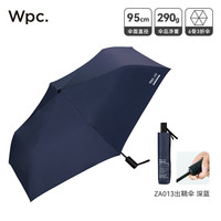Wpc.晴雨伞全自动出鞘伞男女士遮阳伞防晒伞太阳伞折叠商务IZA黑胶伞