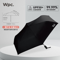 Wpc.晴雨伞全自动出鞘伞男女士遮阳伞防晒伞太阳伞折叠商务IZA黑胶伞 黑色ZA013-900-102 BK