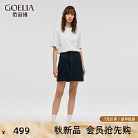 歌莉娅 GLORIA 秋季新品  带钻牛仔短裙  1C8J2E170 00B黑色