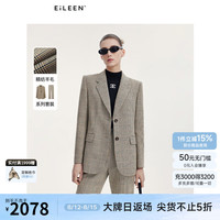 朗姿【意大利设计】2024年秋季新款复古格纹高级感羊毛西装外套女 棕色