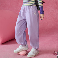 ASK JUNIOR儿童女童秋夏季薄款裤子侧边割线贴标防蚊裤运动裤束脚跑步裤 浅紫色 170