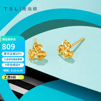 谢瑞麟（TSL）耳钉足金5G工艺三叶草耳饰女款XL357
