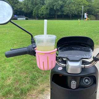 电动车水杯架自行车水壶架摩托车电瓶车奶茶咖啡通用支架杯架固定