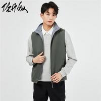 佐丹奴背心外套男复合摇粒绒保暖马甲立领无袖夹克男13074863 97深影灰 S