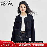 佐丹奴牛仔外套女时髦撞色明线多口袋圆领牛仔夹克女18374603 64原牛蓝 L