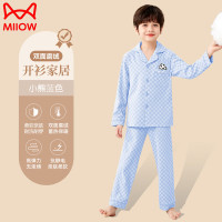 猫人男童睡衣女孩春秋暖绒儿童长袖中大童开衫冬季保暖家居服套装外穿 小熊蓝色 140cm
