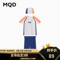 马骑顿(MQD)【泳衣套装】MQD男大童夏季游泳撞色泳帽套装 中灰 150cm