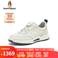 暇步士（Hush Puppies）板鞋男士德训旅游户外平底休闲鞋A2X02CM4