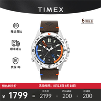 TIMEX天美时手表男士 运动手表100米防水潜水表欧美腕表TW2V64400