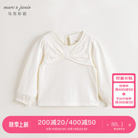 马克珍妮 marc & janie女童甜美蝴蝶结长袖T恤儿童打底衫上衣秋装240935 奶白 110cm