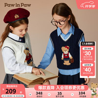 PawinPaw卡通小熊童装2024年秋冬女童V领毛织马甲 简约大方 Navy藏青色/59 140cm