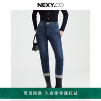 奈蔻【精梳棉】2024秋季通勤直筒休闲长裤牛仔裤女 中群青色 S