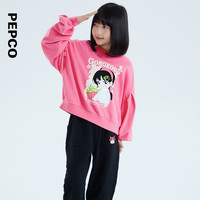 小猪班纳童装2024秋装儿童卫衣中大童女童套头衫女孩上衣秋季 杨妃粉 120cm