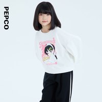 小猪班纳童装2024秋装儿童卫衣中大童女童套头衫女孩上衣秋季 象牙白 165cm