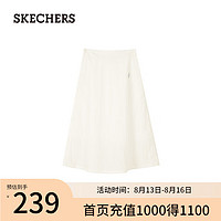 斯凯奇（Skechers）2024夏季防晒长裙防紫外直筒裙L224W147 玉米白/01PJ XXL