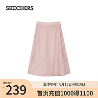 斯凯奇（Skechers）2024夏季防晒长裙防紫外直筒裙L224W147 流光淡紫/03BH XXL