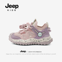 Jeep童鞋女童秋季新款透气一脚蹬网面网鞋男童鞋子儿童运动鞋