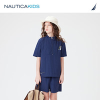 诺帝卡 NAUTICA童装【2024夏季】 男童女童套装儿童户外露营短袖短裤组合 藏青 110cm
