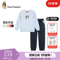 暇步士(Hush Puppies)童装儿童男女童秋季柔软舒适时尚休闲宽松潮流个性套装 冰晶蓝E款 110cm