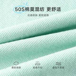 曼妮芬男童中腰平角四角裤儿童内裤男孩底裤抗菌底裆短裤 白色 1条 160cm