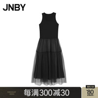 江南布衣 JNBY【商场同款】24秋新品连衣裙圆领A型无袖5O8G10570