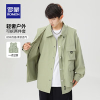 罗蒙(ROMON)【可拆两件套】翻领夹克男女同款纯色工装外套秋季新款情侣夹克衫