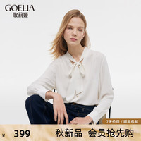 歌莉娅 GLORIA 秋季  金葱飘带领上衣  1C8C3I330 05W米白 S